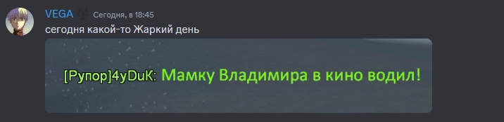 Владимир.jpg