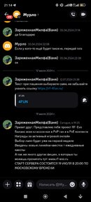 Screenshot_2024-07-19-21-14-20-318_com.discord.jpg